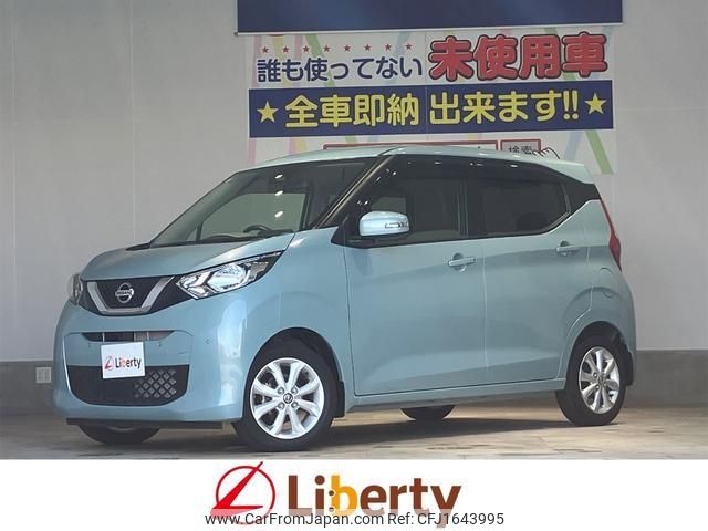 nissan dayz 2021 CFJ1643995 image 1