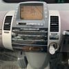 toyota prius 2005 CFJ1663734 image 19