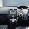 nissan serena 2011 -NISSAN--Serena DBA-FC26--FC26-024970---NISSAN--Serena DBA-FC26--FC26-024970- image 17