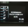 toyota prius 2022 CFJ1862332 image 13