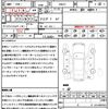 nissan skyline 2014 quick_quick_HNV37_HNV37-301259 image 21