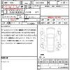 toyota prius 2012 quick_quick_DAA-ZVW30_ZVW30-5409875 image 21