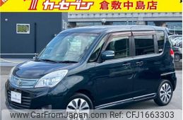 suzuki solio 2014 CFJ1663303
