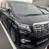 toyota alphard 2015 quick_quick_DBA-GGH35W_GGH35-0001462 image 11