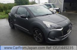 citroen ds3 2018 -CITROEN--Citroen DS3 A5CHN01-VF7SAHNZTHW520121---CITROEN--Citroen DS3 A5CHN01-VF7SAHNZTHW520121-
