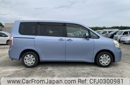 toyota noah 2008 NIKYO_PA64081