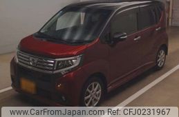 daihatsu move 2015 -DAIHATSU 【千葉 586ﾄ1008】--Move DBA-LA150S--LA150S-0016213---DAIHATSU 【千葉 586ﾄ1008】--Move DBA-LA150S--LA150S-0016213-