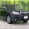 subaru forester 2014 quick_quick_SJ5_SJ5-045616 image 17