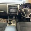 nissan teana 2018 -NISSAN--Teana L33-115756---NISSAN--Teana L33-115756- image 6