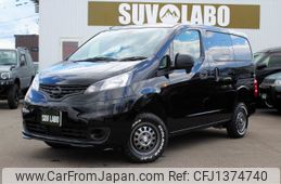 nissan nv200-vanette 2023 CFJ1374740