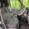 daihatsu atrai 2023 -DAIHATSU--Atrai Van 3BD-S710W--S710W-0005732---DAIHATSU--Atrai Van 3BD-S710W--S710W-0005732- image 9