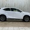lexus nx 2020 quick_quick_6AA-AYZ10_AYZ10-1030240 image 15