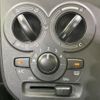 suzuki alto 2021 CFJ1711686 image 4