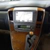 toyota alphard 2005 NIKYO_HK41447 image 4