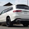 mercedes-benz gls-class 2020 quick_quick_167923_WDC1679232A135559 image 2