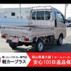 daihatsu hijet-truck 2018 -DAIHATSU--Hijet Truck EBD-S500P--S500P-0076524---DAIHATSU--Hijet Truck EBD-S500P--S500P-0076524- image 2