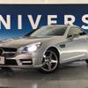 mercedes-benz slk-class 2012 -MERCEDES-BENZ--Benz SLK DBA-172448--WDD1724482F057626---MERCEDES-BENZ--Benz SLK DBA-172448--WDD1724482F057626- image 13