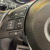 mazda atenza 2014 CFJ1767754 image 23