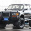 toyota land-cruiser-80 1993 quick_quick_HDJ81V_HDJ81V-0038275 image 1