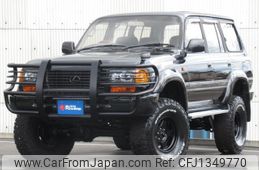 toyota land-cruiser-80 1993 quick_quick_HDJ81V_HDJ81V-0038275