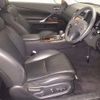 lexus is 2009 CFJ9598506 image 6