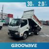 hino dutro 2018 GOO_NET_EXCHANGE_0541786A30240717W003 image 1