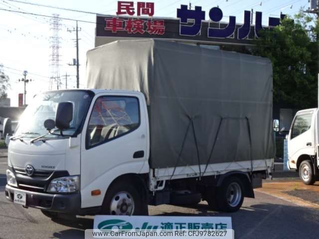 toyota toyoace 2017 -TOYOTA--Toyoace TKG-XZC605--XZC605-0015528---TOYOTA--Toyoace TKG-XZC605--XZC605-0015528- image 1