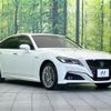 toyota crown 2019 -TOYOTA 【名変中 】--Crown AZSH20--1048219---TOYOTA 【名変中 】--Crown AZSH20--1048219- image 18