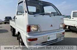 mitsubishi-minicab-truck-1995-3160-car_0c54bc94-a158-46d2-80b3-2db1ff5e9cc9