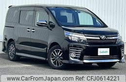 toyota voxy 2016 -TOYOTA--Voxy DBA-ZRR80W--ZRR80-0252168---TOYOTA--Voxy DBA-ZRR80W--ZRR80-0252168-