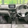 daihatsu move 2019 CFJ1776491 image 3