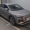 audi q4-sportback-e-tron 2023 quick_quick_ZAA-FZEBJ_WAUZZZFZ6PP042436 image 6