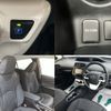 toyota prius 2017 -TOYOTA--Prius DAA-ZVW50--ZVW50-6086071---TOYOTA--Prius DAA-ZVW50--ZVW50-6086071- image 14
