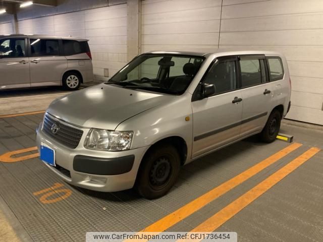 toyota succeed 2005 CFJ1736454 image 2
