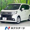 daihatsu move 2014 -DAIHATSU--Move DBA-LA150S--LA150S-0009363---DAIHATSU--Move DBA-LA150S--LA150S-0009363- image 1