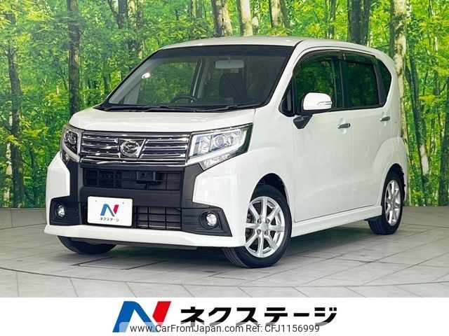 daihatsu move 2014 -DAIHATSU--Move DBA-LA150S--LA150S-0009363---DAIHATSU--Move DBA-LA150S--LA150S-0009363- image 1