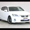 lexus ct 2012 -LEXUS--Lexus CT DAA-ZWA10--ZWA10-2122785---LEXUS--Lexus CT DAA-ZWA10--ZWA10-2122785- image 2