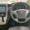 toyota alphard 2012 -TOYOTA--Alphard ANH20W--ANH20-8245462---TOYOTA--Alphard ANH20W--ANH20-8245462- image 35