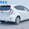 toyota prius-α 2015 CFJ1857504 image 18