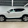 volvo xc40 2020 CFJ1784171 image 15