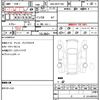 toyota sienta 2016 CFJ1755732 image 10
