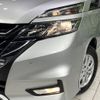 nissan serena 2017 -NISSAN--Serena DAA-GFNC27--GFNC27-008753---NISSAN--Serena DAA-GFNC27--GFNC27-008753- image 13