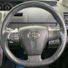 toyota voxy 2012 -TOYOTA--Voxy DBA-ZRR70W--ZRR70-0529200---TOYOTA--Voxy DBA-ZRR70W--ZRR70-0529200- image 13