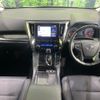 toyota alphard 2020 -TOYOTA--Alphard 3BA-AGH30W--AGH30-9004252---TOYOTA--Alphard 3BA-AGH30W--AGH30-9004252- image 3
