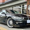 bmw alpina-b3 2017 GOO_JP_700057071230250508001 image 1