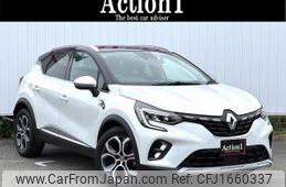renault captur 2021 CFJ1660337