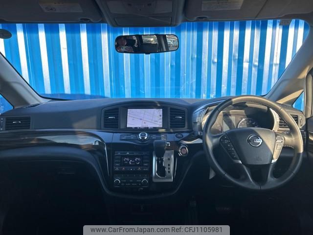 nissan elgrand 2015 quick_quick_TNE52_TNE52-041993 image 2