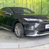 toyota harrier 2023 CFJ1820971 image 16