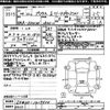 toyota prius 2012 -TOYOTA 【伊勢志摩 】--Prius ZVW30-1619534---TOYOTA 【伊勢志摩 】--Prius ZVW30-1619534- image 3