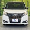 toyota esquire 2016 quick_quick_ZRR80G_ZRR80-0232031 image 15